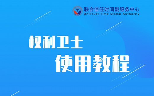 手机拍摄的照片视频能作为证据吗？ 聊天记录、网页截图不被认可怎么办？如何让这些电子证据被法官采信？