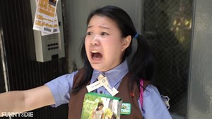 Funny Or Die | UPS FAIL