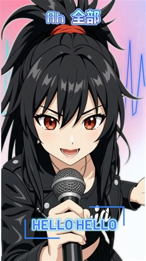 HELLO HELLO（Bメロ歌詞ver.）/ ONE WORLD