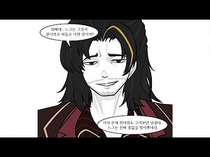 [ 림컴만화 더빙 ] 뇌횡 아나운서를 들은 료슈 만화 - 1편