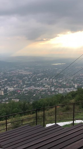 Stunning Panoramic View of Cityscape and Landscape