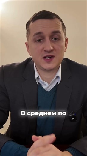 New housing and utilities tariffs and payment deadlines in 2026