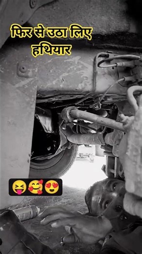 car castor rod mounting replacement Sonu motors gurugram Haryana car lover