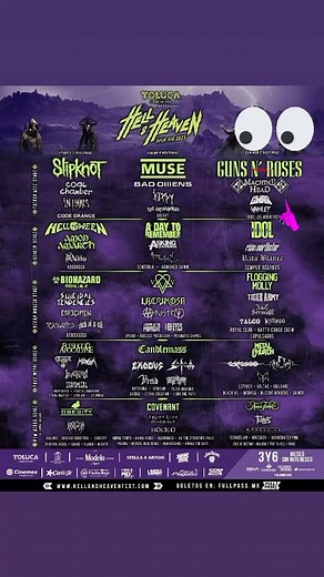 Machine Head on Reels