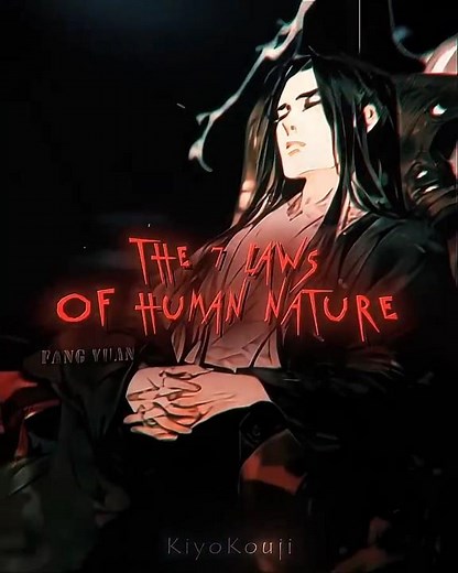 The 7 Laws of Human Nature
