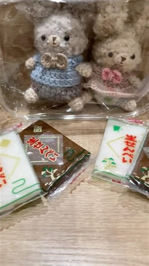 もちもち食感の「生せんべい」を食べてみた【岡崎SA】