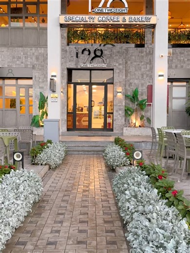 Discover Your Favorite Bakery: 128 Cafe