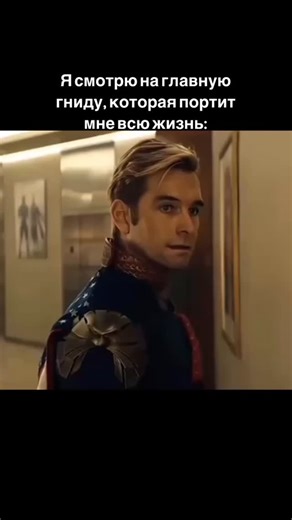 ФИЛЬМЫ/СЕРИАЛЫ/МУЛЬТ on Instagram: "🎬: Пацаны (2019)🍿 . . . Mercedes-Benz 300 SLR Uhlenhaut - самая дорогая машина Цена: $142 млн Мощность мотора: 310 л.с. Максимальная скорость: 290 км/ч Mercedes-Benz 300 SLR Uhlenhaut — весьма знаменитый автомобиль. Известно, что он является самым дорогим автомобилем в мире на нашу эпоху, а также самой дорогой машиной в истории человечества. В 2022 году за него были заплачены огромные 135 миллионов евро, что на тот момент соответствовало 142 миллионам доллар