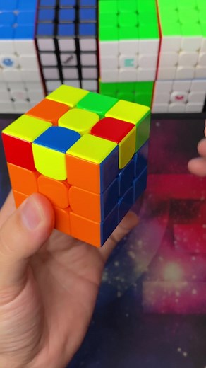 O Caso Mais Raro do Cubo Mágico