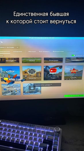 Cs:Go ❤️ #counterstrike #csgo #counterstrikeglobaloffensive #cs