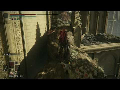 竜印の大盾のタリスマンの入手ルート【エルデンリング】