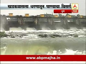 Pune: abp report on khadkawasla dam water released and high alert