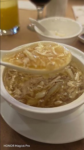 Fish Maw Soup