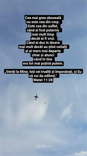 „Domnul este tăria mea și scutul meu; în El mi se încrede inima.” Psalmul 28:7