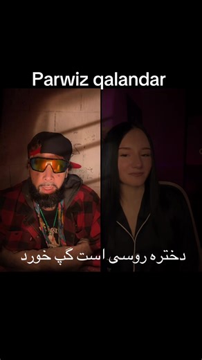 #تاجیک_هزاره_ازبک_پشتون_ترکمن🇦🇫 #تورنتو #toronto🇨🇦 #foryou #foryoupage @Parwiz qalander official🇨🇦✝️