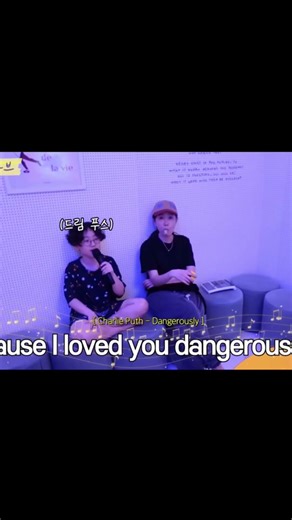 Fun Moments with Songyi 🤣 #Hasongyi #Byul #Byulbitube