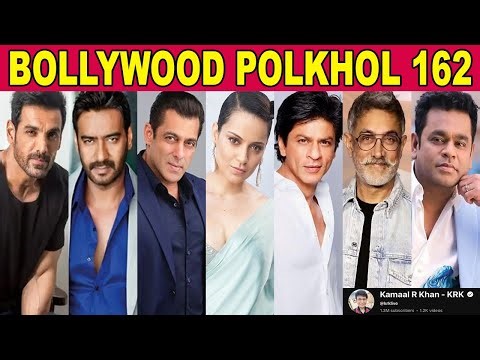 BOLLYWOOD POLKHOL 162 | KRK #bollywoodnews #bollywoodkhabar #krkreview #bollywoodgossips #krk #srk
