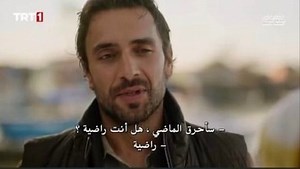 مسلسل هذا البحر سيفيض الحلقة 5 مترجمة للعربية مسلسل هذا البحر سوف يفيض الحلقة 5 كاملة هذا البحر سوف يفيض الحلقة ٥ مسلسل هذا البحر سوف يفيض حلقة اليوم مسلسل هذا البحر سيفيض الحلقة ٥ مدبلجة #مسلسل #هذا_البحر_سوف_يفيض #مسلسلات #قصة_عشق | مسلسل هذا البحر سوف يفيض