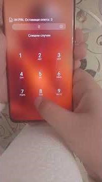 how to put SIM card in phone