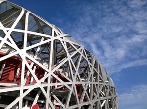 Structural Pipe - TUSPIPE - Tianjin United Steel Piping Co., Ltd - Reliable Hollow Sections No. 1