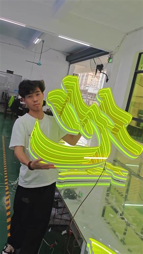 The signboard of the future that quietly amazes everyone.#3dprinter #lamplight #source #design