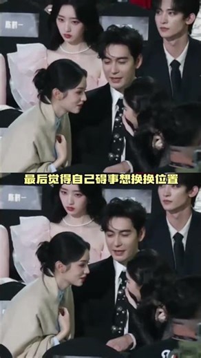 Zhou Ye and Wang Yuwen are having a heated discussion about Chen Xingxu's chest muscles! #TVBAwar...