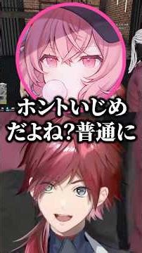 アルスに髪を剃らせた後に異形の終わりを伝えるローレンたちｗ【にじさんじ／切り抜き】