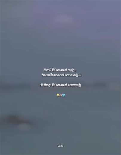 Inspirational Quotes for Girls