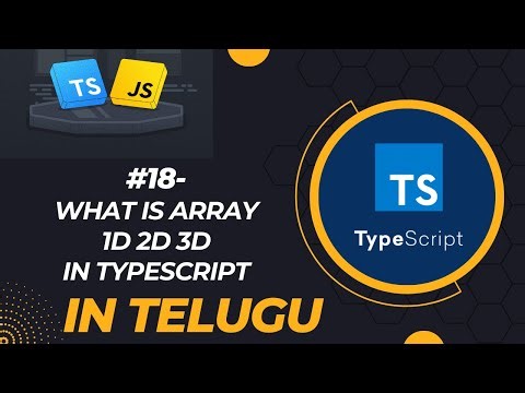 #18 what is array in typescript in Telugu