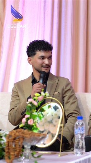 سلیقه لباس نعمت و فریدون عید با دیدار 2026