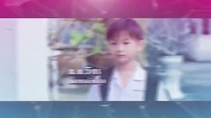 [ S 1. Ep 12] My Secret Bride Episode 12