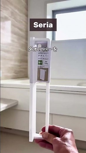 網戸外せるって知ってた？😳一発掃除術✨