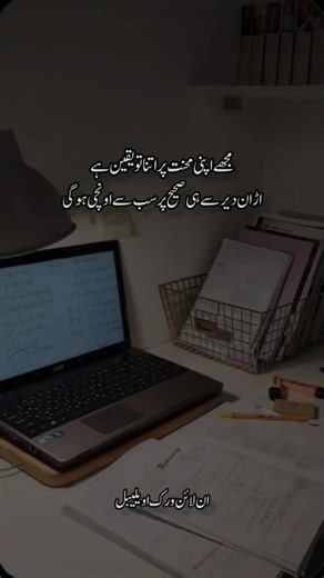 #unfreezaccount #viralvideos #dontunderviewmyvideos🥀 #forupage