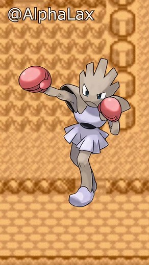Let’s Get to Know Hitmonchan | Pokemon Facts #hitmonchan #pokemon #jackiechan #pokemontiktok #punch #hitmontop #hitmonlee #tyrogue #alphalax #fyp #letsgettoknow #kanto #japan #boxing #hiroyukiebihara #海老原 博幸 #エビワラー #gen1 #nintendo #ポケットモンスター