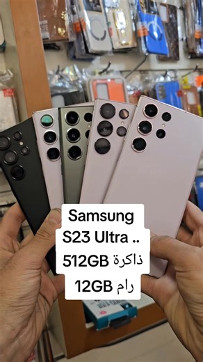 Samsung S23 Ultra: Key Features and Specs Overview