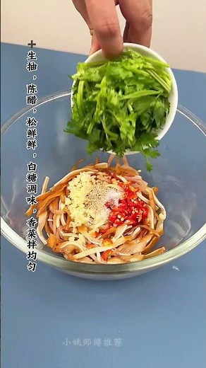 Step-By-Step Guide To Stunning Cold Plate Arrangements