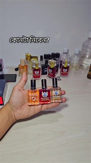 vampire blood perfume Dior sauvag inspire version stronger with you inspire version