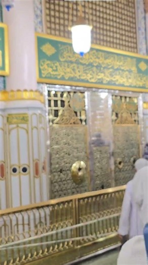Inside the Sacred Rawdah in Al-Masjid An-Nabawi | A Blessed Place Every Muslim Dreams to Visit