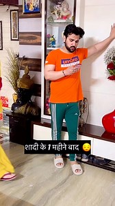 Shaadi ke side effects 🤣 #divyarajchaudhary #harshchaudhary #comedy #reelitfeelit #funny #funnyvideo #trending #trendingmusic #trend #trendingreels #movies #bollywoodsongs #songs #newreels #best #humour #explorepage #explore #explorepage #toptags #reelitfeelit #viralreels | Divyarsh Chaudhary