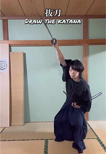 Various ways to draw a katana. #samurai #kenjutsu #iai #martialarts #breathing #meditation #mindfulness #wellness
