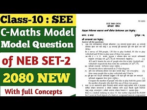 Class 10 SEE Compulsory Maths NEB Model Questions Set 2 Solution | Class 10 Maths Neb Set 2 Solution