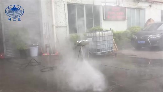 IBC Tote  Tank Cleaning Jet Head for Petrochemicals, Industrial Oils tank Cleaning Machine