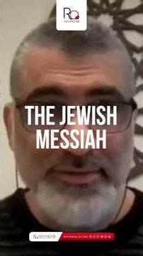 The Jewish Messiah & The End Times
