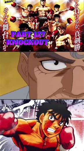 Ippo Makunouchi Knockout Highlights from Hajime No Ippo