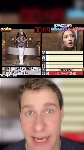 The Craziest Japanese Gameshows (Don’t Try At Home)