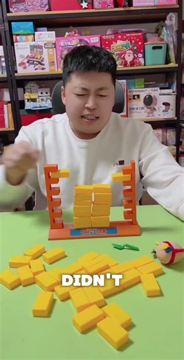 Wait for end part 23