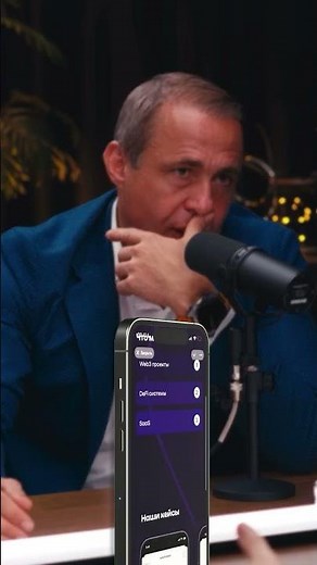 Telegram Mini App = будущее