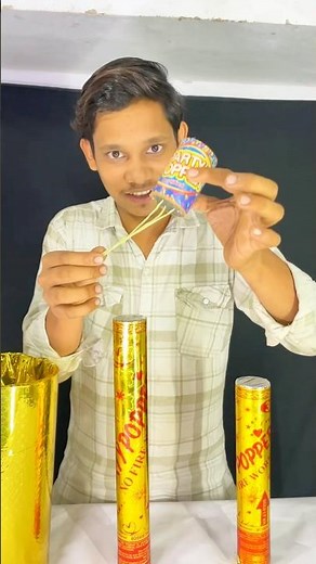 20₹ To 1000₹ party popper