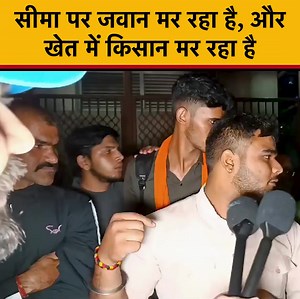The soldier is dying on the border, and the farmer is dying in the field | Modi Lies