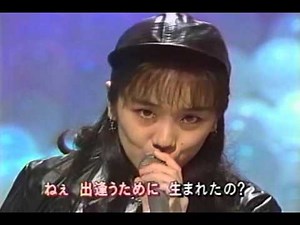 西田ひかる C'mon3!1